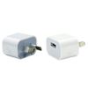 Picture of DYNAMIX 5V 2.4A Small Compact Single Port USB-A Wall Charger.