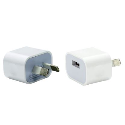 Picture of DYNAMIX 5V 2.1A Small Form Single Port USB Wall Charger.
