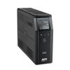 Picture of APC Back-UPS PRO Line-Interactive 1600VA (960W) with AVR, 230V