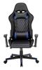 Picture of BRATECK Gaming Chair with Built-in RGB Lights. Ergonomic Diamond Quilt