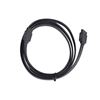 Picture of DYNAMIX 1m Mini SATA 6Gbs Cable with Latch, black colour