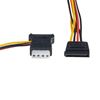 Picture of DYNAMIX Dual Port Serial ATA Power Splitter Cable, Splits 1x