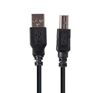 Picture of DYNAMIX 1m USB 2.0 Cable USB-A Male to USB-B Male Connectors.