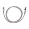 Picture of DYNAMIX 0.5m Cat6A S/FTP Beige Slimline Shielded 10G Patch Lead.