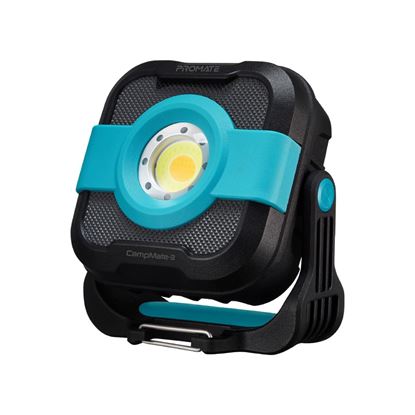 Picture of PROMATE 1200LM Portable Camping Light with 9000mAh Power Bank.