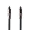 Picture of DYNAMIX 2m Toslink Audio Optic Cable. OD: 6.0mm