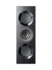 Picture of KEF THX Reference Meta Rectangle In-Wall Speaker with 2x 6.5" (LF)