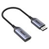 Picture of UNITEK 20cm 8K 60Hz DisplayPort 1.4 to HDMI 2.1 Adpater Cable.