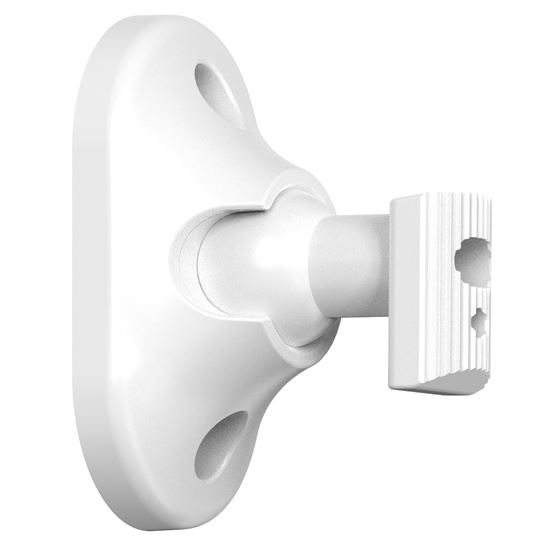 Picture of HILOOK PRO Wired Detector Vertical & Horizontal Wall/Ceiling Mount