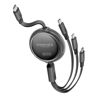 Picture of PROMATE 1.1m 3in1 Ultra-Fast USB-C Retractable Multi-Connector Cable.