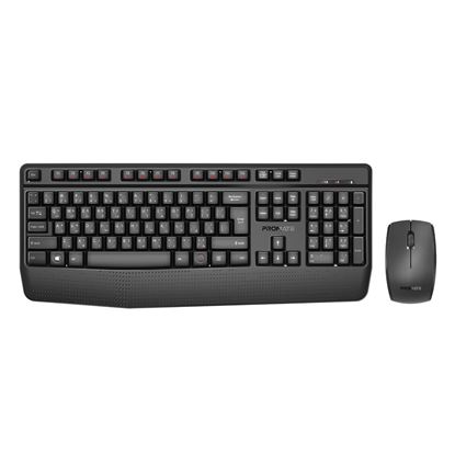 Picture of PROMATE Ergonomic Wireless Multimedia Keyboard & Mouse Combo.