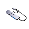 Picture of UNITEK 5-in-1 5Gbps USB Multi-Port Hub with USB-C/A Connector.