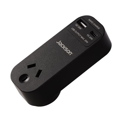Picture of 20W PD Rapid Charge USB-A/C Ports Wall Adapter