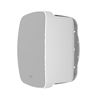 Picture of 6.5" Indoor/Outdoor IPX5 Rated Rated Speakers 80W RMS 320W