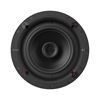 Picture of 8" In-Ceiling Sky Hook Speaker 1" Tweeter 8" Woofer 50W/200W