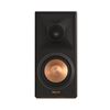 Picture of Reference II 5.25" Surround Speakers Walnut