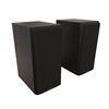 Picture of Reference II 5.25" Bookshelf Speakers Ebony