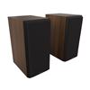 Picture of Reference II 5.25" Bookshelf Speakers Walnut