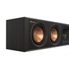 Picture of Reference Premiere II Centre Speaker Ebony