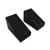 Picture of Reference II 5.25" Surround Speakers Ebony