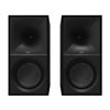 Picture of The Nines 8" Powered Bookshelf Speakers Black
