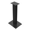 Picture of 28" High Universal Bookshelf Speaker Stand