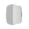Picture of 8" Indoor/Outdoor IPX6 Rated Speakers 100W RMS 400W White