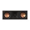 Picture of Reference II Centre Speaker 1" Tweeter Dual 5.25" Woofer