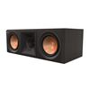 Picture of Reference II Centre Speaker 1" Tweeter Dual 5.25" Woofer
