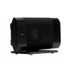 Picture of 3.5" On-Wall Speaker 1" Tweeter 3.5" Woofer 40W/200W