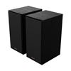 Picture of 4" Powered Bookshelf Speakers 