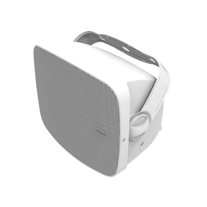 Picture of 5.25" Indoor/Outdoor IPX6 Rated Speakers 65W 260W Peak